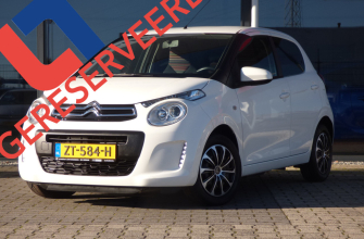 Citroën C1 1.0 VTi 5drs Feel | Airco | SLECHTS 25.000km!!!