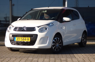 Citroën C1 1.0 VTi  5drs Feel | Airco | SLECHTS 25.000km!!!
